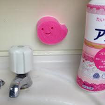 2 cute laundry brushes, , large