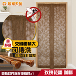 Breathable yarn anti-mosquito door curtain with telescopic rod, , large