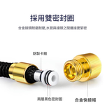 Elastic telescopic water hose (5 meters forward, 15 meters after filling with water), , large