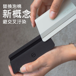 [HhL] 毛毛皂-寵物布面除毛橡皮擦 (套組) | 石墨綠, , large