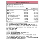 【維格餅家】洛神蔓越莓鳳梨酥5入X3盒, , large