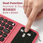 Miffy x MiPOW F01 Slim Fold Keyboard Pink, , large