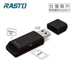 RASTO RT7  USB 2.0 Memory Card Reader, , large