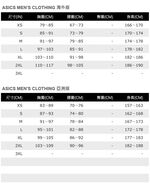 Asics T-Shirts 男女 短袖 T恤 運動 排汗 吸濕 快乾 柔軟 舒適 台灣製 水藍 [K11909-82], , large