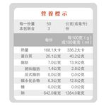 【台灣好漁】台灣野生烏魚子一口吃 (150g 約20片/包) 1包 年菜 伴手禮 過年送禮, , large