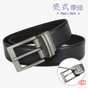 Men's belt