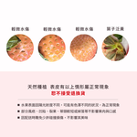 [馥果FruitGo]日本熊本 雅乃莓淡雪粉紅草莓禮盒-一盒兩托(附提袋), , large