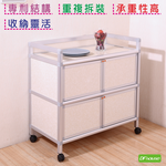 kitchen cabinets, , large