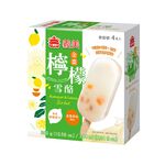 義美金棗檸檬雪酪, , large