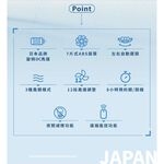 HERAN 禾聯 14吋智能變頻DC風扇 HDF-14AH770, , large
