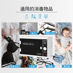 [寰諦]雙燈管紫外線消毒箱 /RTD-208B, , large