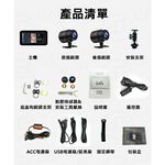 🔥2025新款BSD盲點🔥M9Pro 6.25吋全觸控Carplay 雙2k SONY鏡頭 機車行車記錄器 胎壓偵測, , large