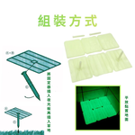 GS MALL 台灣製造 夜光路標 夜光路牌 園藝路牌 園藝布置 園藝地磚 園藝造景 插地磚 指示牌 螢光牌 車道地磚, , large