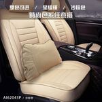 [威力車坊]【Relass】美國DU PONT 王朝麂皮腰墊-星曜灰, , large