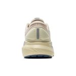 Brooks Adrenaline Gts 24 女 慢跑鞋 彈力 支撐 緩震 米 藍 [1204261B177], , large