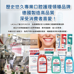 LACALUT aktiv Toothpaste 100ml, , large
