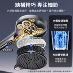 【APEX】一鍵瞬壓增流大面板蓮蓬頭, , large