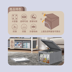 百特硬派收納盒-長型, , large