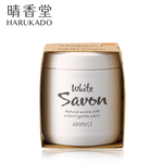 〔本野有限公司〕日本晴香堂芳香膏白瓶 白色皂香160ml-2入, , large