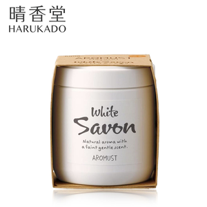 〔本野有限公司〕日本晴香堂芳香膏白瓶 白色皂香160ml-2入