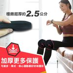 Fitness, , large