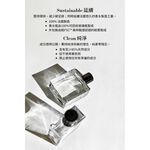 法國Bon Parfumeur｜中性淡香精30ml #004 - 琴酒 x 橘 x 麝香, , large