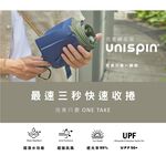 【周周生活】雨傘 現貨 自動傘 傘 折疊傘 遮陽傘 陽傘 防潑水 瞬收傘 摺疊傘 折疊雨傘 自動 晴雨傘 快速出貨, , large