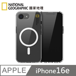 NatIonal Geographic Clear Magnetic Anti-fall Protective Case Magsafe Magnetic Mobile Phone Case Suitable for iPhone 16e, , large