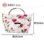 日本製 【Passage Bois】玫瑰 雙層拉鍊雙口袋抗菌手提袋, , large