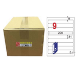 【龍德】LONGDER 三用電腦標籤 A4 9格 圓角 31*200mm 白色 1000張/箱 LD-854-W-B(適用雷射、噴墨、影印), , large