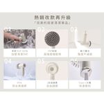 ARTISAN奧堤森 第二代USB電動清潔刷 多功能 無線電動 清洗刷 清洗機 不易變形 耐用 耐磨 暖月灰 靜謐灰, , large