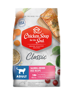 【拉拉寵物小舖】美國 心靈雞湯 貓飼料 經典系列 有穀 低敏 天然糧 WDJ推薦, , large
