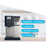 YENSUN Touch Control Stainless Steel Hot & Warm Water Dispenser YS-8301DWB, , large