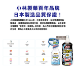 Kobayashi Sanibon Pipe Cleaner Refill 400ml, , large