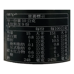 好味迪戎芥末醬, , large