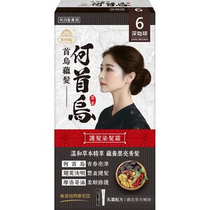 首烏蘊髮何首烏護髮染髮霜組 6號深咖啡