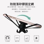 HANLIX 磁吸手機架-綁帶式 手機架 腳踏車手機架, , large
