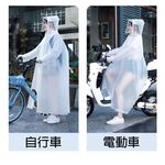 EVA高個子的透明雨衣-背包款 (附贈防水收納袋) 親子踏青 戶外郊遊 休閒逛街 抗寒 抗老化 無毒 環保EVA 透光白, , large
