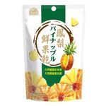 Pineapple confection sweet, , large