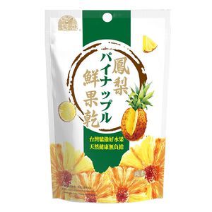 Pineapple confection sweet