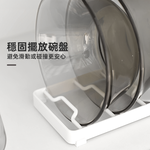 【上手家居】直立式碗盤收納架-白色(碗盤架/碗盤瀝水架/盤架/碗架), , large