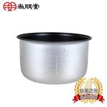 SPT 尚朋堂 40人份煮飯鍋專用內鍋 NE-72, , large