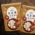 【福源】花生醬雪花餅12包(144g/包)免運, , large