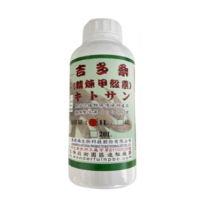 Jiduosang Natural Organic Antibacterial, Disease-Control and Insecticide Solution 1L