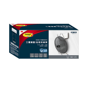 3M Layer Lid Holder