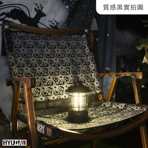 HYUGA FG-1 LED Rechargeable Vintage Camping Light【black】