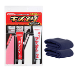 日本Willson 刮痕去除劑, , large