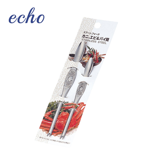 ECHO Stainless Steel Crab Meat Scoop, 2-Piece Set