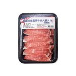 冷凍美國菲瑞霜降牛肉火鍋片250g, , large