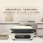 Multifunctional electric baking tray, , large